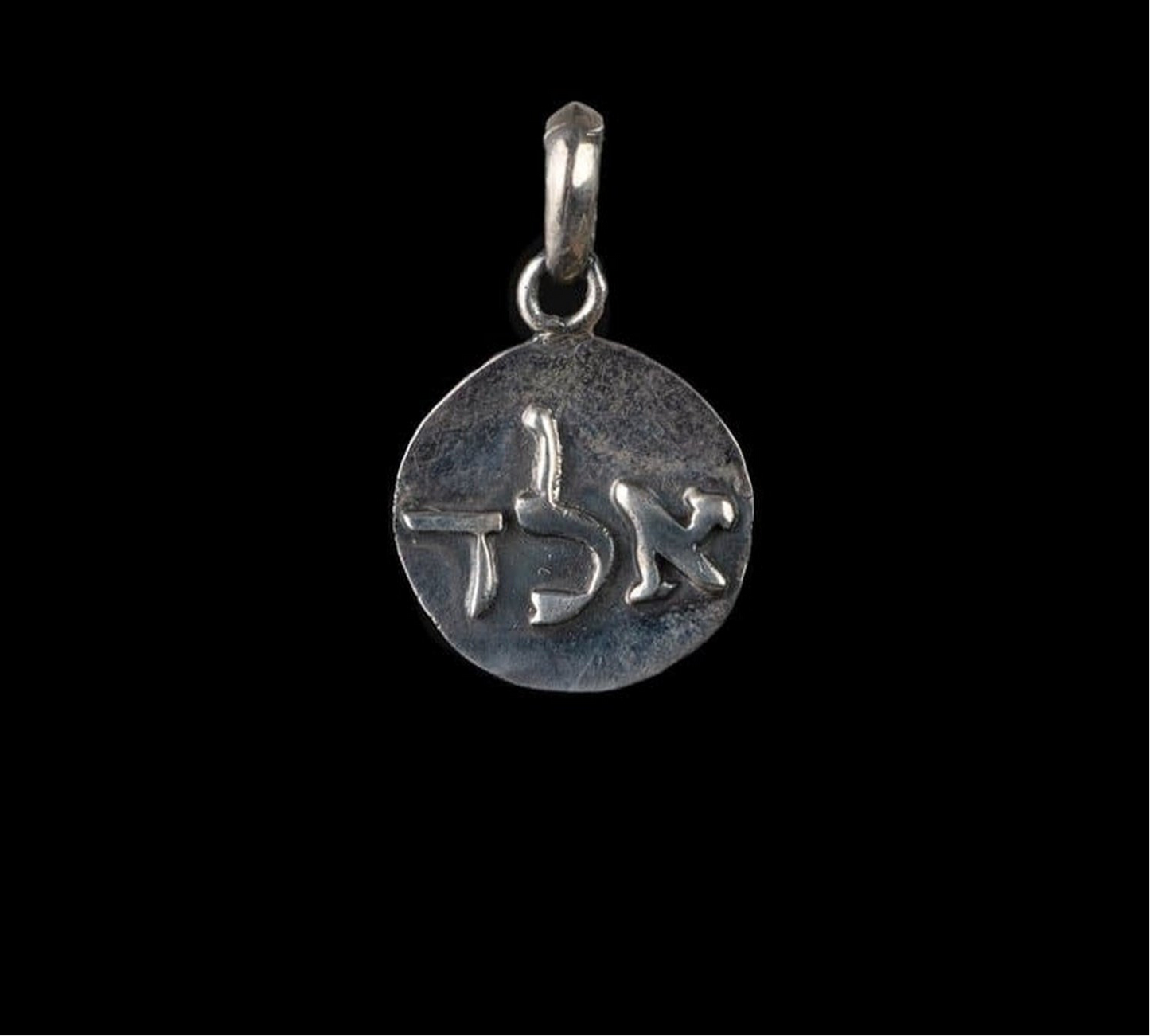 CIRCLE 72 NAMES OF GOD EVIL EYE