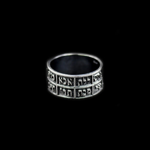 72 NAMES OF GOD RING