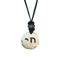 LEATHER AMULET CHAI