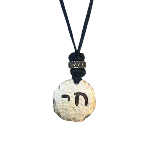 LEATHER AMULET CHAI