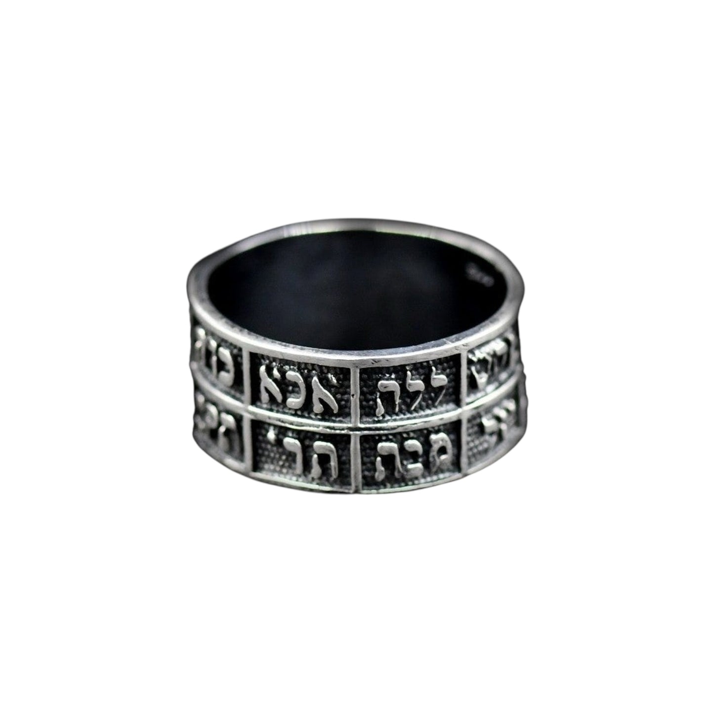 72 NAMES OF GOD RING