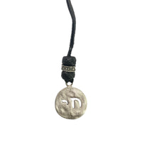 LEATHER AMULET CHAI HOLLOW