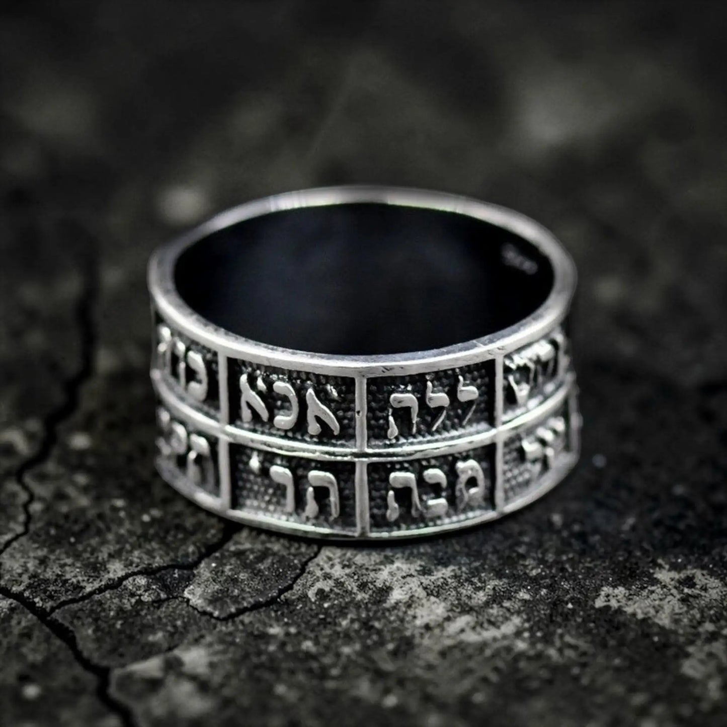 72 NAMES OF GOD RING