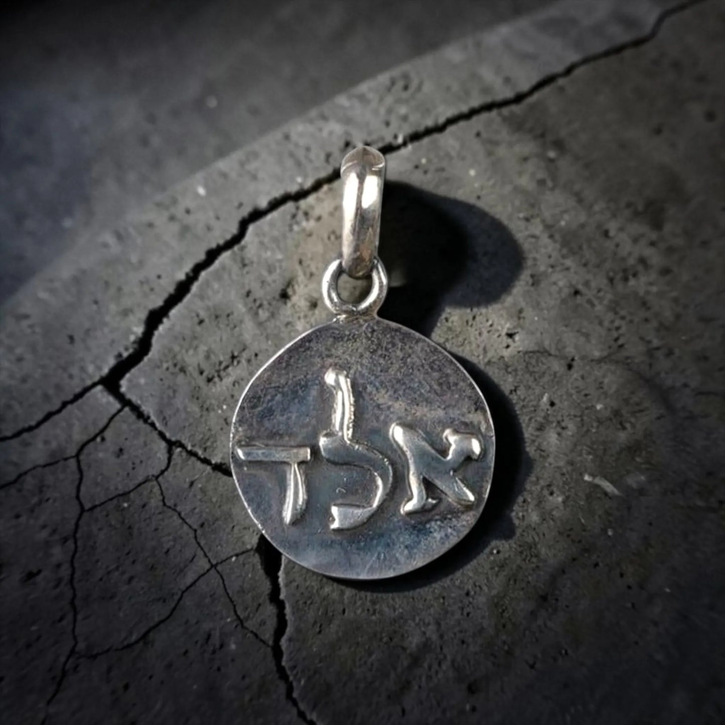 CIRCLE 72 NAMES OF GOD EVIL EYE