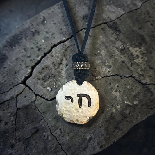 LEATHER AMULET CHAI