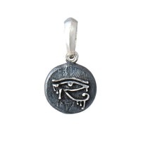EYE OF HORUS - Rock and Jewel