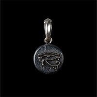 EYE OF HORUS - Rock and Jewel