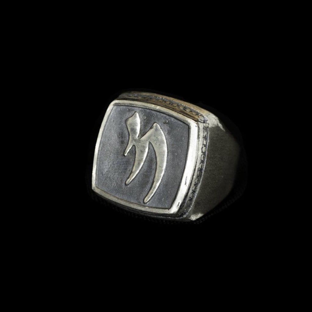 ROCK STAR CHAI RING - Rock and Jewel