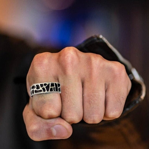 ROCK WALL RING
